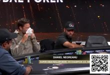 【EV扑克】葡萄酒成“作弊神器”?丹牛微醺出战豪客碗,精准弃牌与大胆诈唬惊艳牌桌-捕鱼中文站