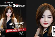 【EV扑克】重磅官宣！WSOP中国首位女子冠军Yuki黄雨希加入GGTeam-捕鱼中文站