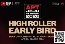 【EV扑克】赛事信息 | 2026 APT韩国·济州经典赛站：豪客赛事早鸟优惠-捕鱼中文站