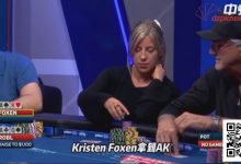 【EV扑克】顺子撞顺子，他为何拒绝平分底池？一手牌揭露高手的贪婪与智慧-捕鱼中文站