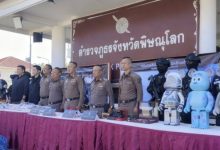 泰国重拳捣毁10亿泰铢跨国赌博网，豪华赃物曝光-捕鱼中文站