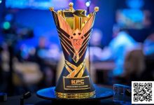 【EV扑克】King Poker Cup | 主赛191人次参赛50人晋级，陈曾翔489万领跑！TONY LIN斩获奥马哈冠军-捕鱼中文站