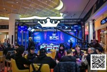 【EV扑克】主赛事A组94人次参赛24人晋级，爱沙尼亚选手领跑计分榜，周全、刘宇函分列第五第六-捕鱼中文站