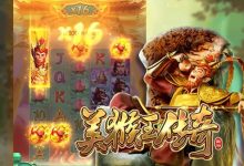 美猴王传奇——大发娱乐平台东方神话老虎机深度体验-捕鱼中文站