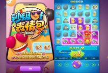 钞级表情包——大发平台人气创意老虎机的全新演绎-捕鱼中文站