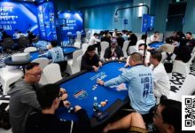 【EV扑克】第二届HPT®南海杯 | 主赛第一轮B组71人参赛20人晋级，陈贤术19.15万记分牌领跑-捕鱼中文站