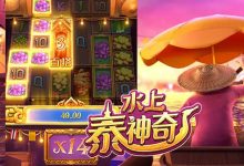 水上泰神奇：大发平台呈现的水域幻想老虎机新篇章-捕鱼中文站