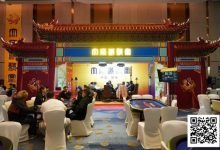 【EV扑克】IPG大师邀请赛｜主赛最强八人闪耀泉城！卫冕冠军李靖晶一骑绝尘再度领跑！-捕鱼中文站