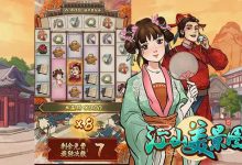 大发娱乐《江山美景图》——步入古风山河画卷的奇幻探索旅程-捕鱼中文站