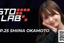 【EV扑克】WSOP女王冈本诗菜专访：我的成绩，可能让大家误会了扑克这个游戏-捕鱼中文站