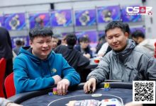 【EV扑克】2026 CSOP-I 汕头体育中心站｜主赛A组开战 285人参赛 66人晋级 女神赛表示这边风景更好-捕鱼中文站