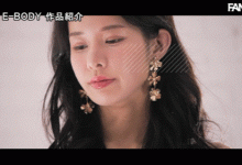 东云椿(東雲つばき)出道作品番号及封面，东云椿个人简介-捕鱼中文站