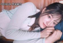 田村香奈出道作品番号及封面，田村香奈个人简介-捕鱼中文站