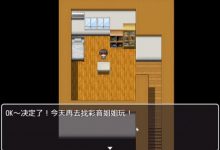 《校园怪谈物语》全流程通关指南-捕鱼中文站