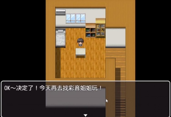 《校园怪谈物语》全流程通关指南