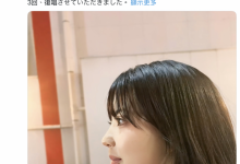 现出庐山真面目！经纪公司エイトマン(8MAN)的秘密武器长这样！-捕鱼中文站