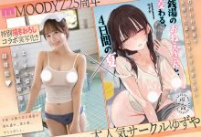 小野六花作品MIMK-257发布！H漫改编！浴缸坏掉去钱汤洗澡，自己的肉棒却被巨乳店员姐姐狠狠使用-捕鱼中文站