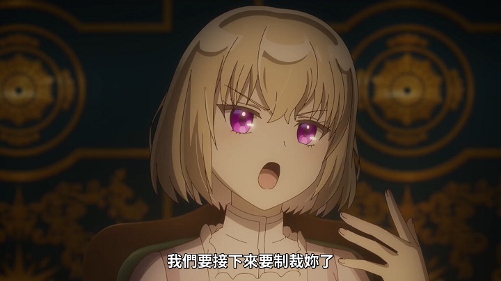 全剧mvp,以弱女子之身,拯救了一个国家的未来!