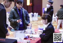 【EV扑克】2026湖南华冠杯益阳站｜女神集结，开幕赛冠军诞生，主赛A组开战，117人参赛孙伟业领衔25位选手晋级-捕鱼中文站