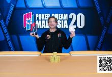 【EV扑克】PD20马来西亚|对话PD20双冠王刘政荣:我想把冠军留给年轻人,可实力不允许!-捕鱼中文站