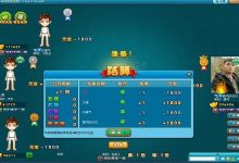 大发娱乐全新上线“双扣”牌局——智慧较量，激情无限！-捕鱼中文站