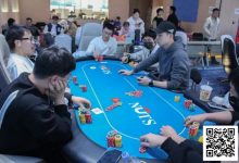 【EV扑克】洞庭湖杯NT1 | 半决赛日巅峰对决启幕，9人决赛桌产生-捕鱼中文站