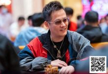 【EV扑克】重磅官宣｜金手链得主陈东加入红龙战队-捕鱼中文站