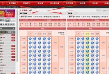 大发娱乐《百练赛》:巅峰竞技,燃爆全场的英雄对决!-捕鱼中文站