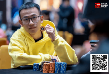 【EV扑克】2026APT济州经典赛 | 主赛逼近千人大关，Tianhao Zheng成功领跑！Tony Lin冲击背靠背冠军！-捕鱼中文站