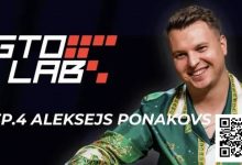 【EV扑克】Alex Ponakovs专访：想当顶尖牌手，独立思考比Solver更重要！-捕鱼中文站