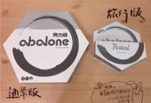 大发娱乐全新竞技巨作《角力》正式上线！-捕鱼中文站