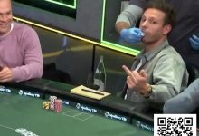 【EV扑克】牌桌牙医与赤膊按摩：当千万美金扑克直播沦为荒诞真人秀-捕鱼中文站