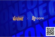 【EV扑克】QQPK x Triton ONE热身系列赛提供免费出战 Triton ONE 机会！-捕鱼中文站