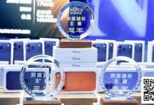 【EV扑克】洞庭湖杯决赛日｜巅峰对决八小时，罗麒摘得桂冠荣誉加身-捕鱼中文站