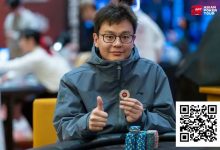 【EV扑克】2026 APT济州经典赛 | 中国选手Haiyang Yang领跑主赛47强!生肖经典赛创赛史记录!-捕鱼中文站