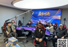 【EV扑克】第二届迎春杯 | 主赛事圆满落幕,林明富获主赛事冠军头衔-捕鱼中文站