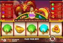 大发娱乐全新巨作《金龙吐珠》——巨龙守护，财富绽放-捕鱼中文站