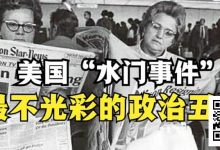 【EV扑克】一夜狂赢500万，我在好莱坞顶级私局揭穿莱昂纳多的秘密-捕鱼中文站