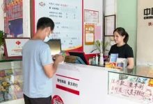 彩票站点配合实名认证措施:行业规范化的重要一步-捕鱼中文站