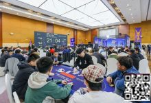 【EV扑克】2026 IPG季中赛选拔赛|马上开战!DPT霸都杯吸引316人次参赛剩余80人晋级!黄巍崴摘取赛事首冠!钟佳怡成赛事首位美女冠军!-捕鱼中文站