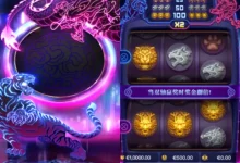 大发娱乐《龙虎争霸》:东方双雄对决的极速竞技魅力-捕鱼中文站