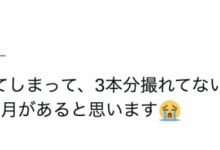 因为去年秋天住院了、所以儿玉七海⋯-捕鱼中文站