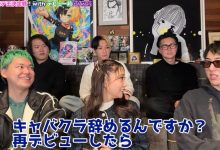 真的假的？那位曾经是IP社的王牌要复活了？-捕鱼中文站