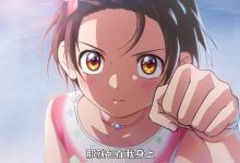 《金牌得主》第二季完结撒花，还增加了很多可爱的女生呢-捕鱼中文站