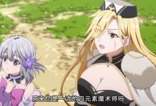 打仗怎么就变成小孩子过家家了？-捕鱼中文站