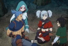 《转生地狱难度的召唤师》完结撒花,第二季7月播出-捕鱼中文站