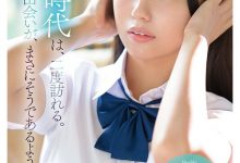 渚爱梨(渚あいり)出道作品番号及封面，渚爱梨个人简介-捕鱼中文站