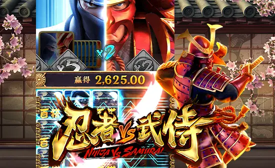 忍者vs武侍震撼亮相大发娱乐:暗影速度与武士荣耀的极限对决