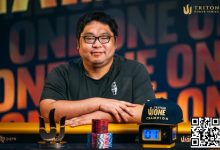 【EV扑克】从冠军视角看Triton ONE,为什么每个牌手都该来体验一次-捕鱼中文站