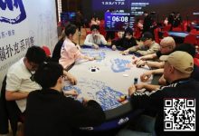 【EV扑克】2026泰山之巅·泰安站第四日 | 巅峰体验·巅峰相见·主赛再掀狂澜，共758人次参赛，157人突围晋级复赛，陈明与邢楠分获丙/丁组CL头衔！-捕鱼中文站
